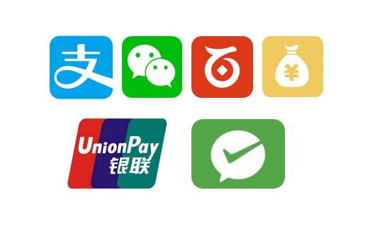 微信支付/宝百度钱包/银联支付/微信支付服务商